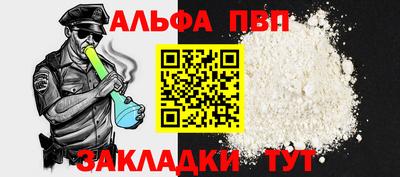 твердый Кунгур