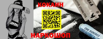 кристаллы Кулебаки