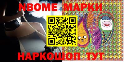 мяу мяу мука Краснознаменск
