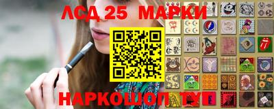мяу мяу мука Краснознаменск