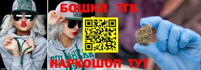 MESCALINE Кумертау
