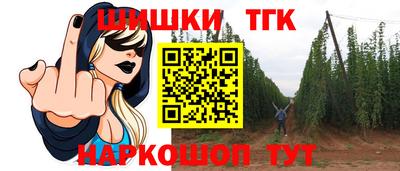 MESCALINE Кумертау