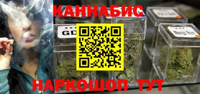 мяу мяу мука Краснознаменск