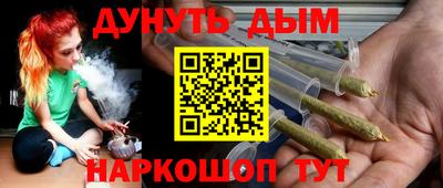мяу мяу мука Краснознаменск