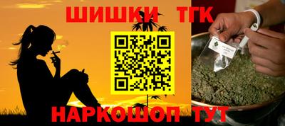 MESCALINE Кумертау