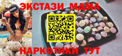твердый Кунгур