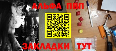 твердый Кунгур