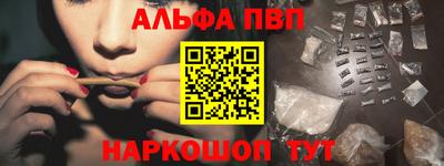 кристаллы Кулебаки