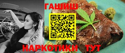 кристаллы Кулебаки