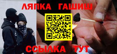 мяу мяу мука Краснознаменск
